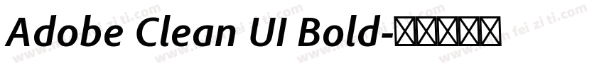 Adobe Clean UI Bold字体转换